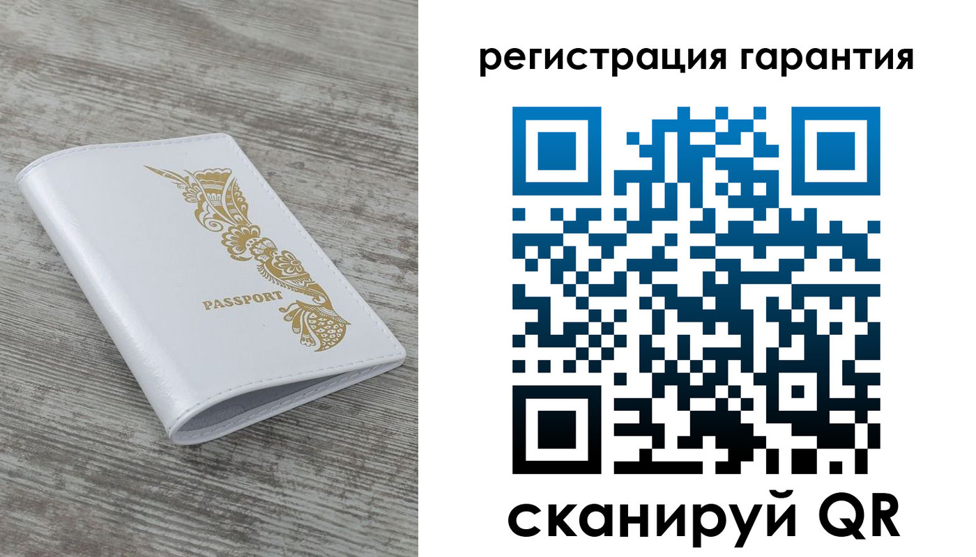 временная регистрация 2025 в Козьмодемьянске